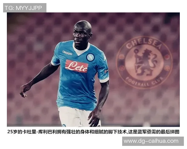 重庆足球队技术揭秘：从战术布局到球员素养的深度分析