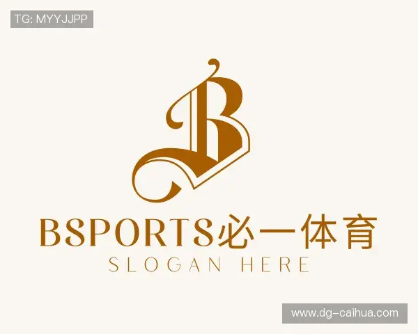 解读必一运动官网